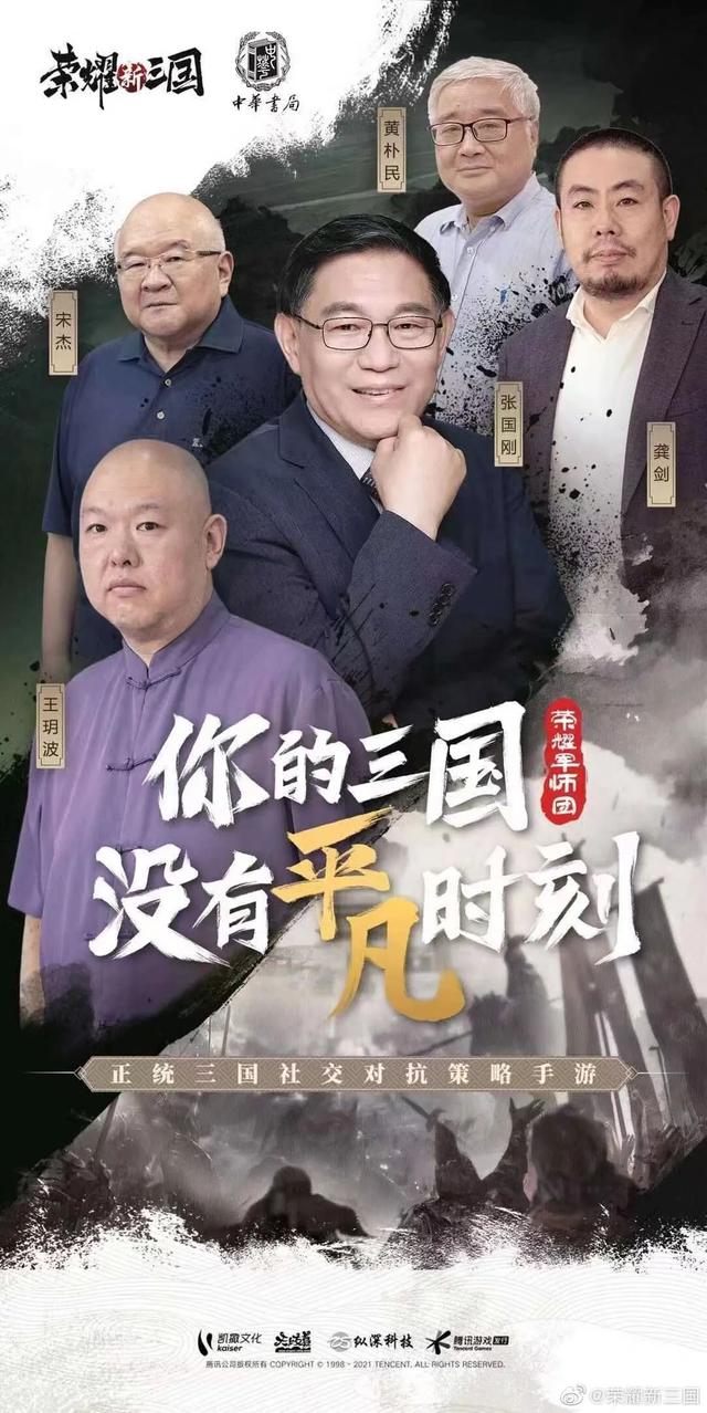 单职业传奇手游2020首区 单职业传奇手游2020首区