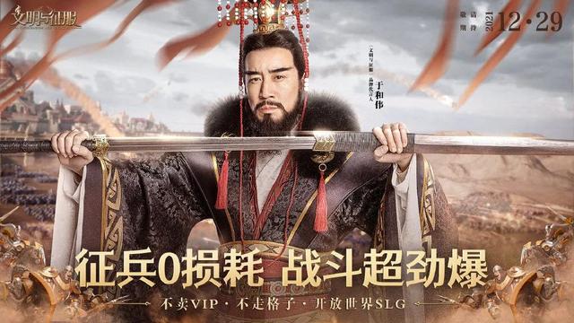 单职业传奇手游2020首区 单职业传奇手游2020首区