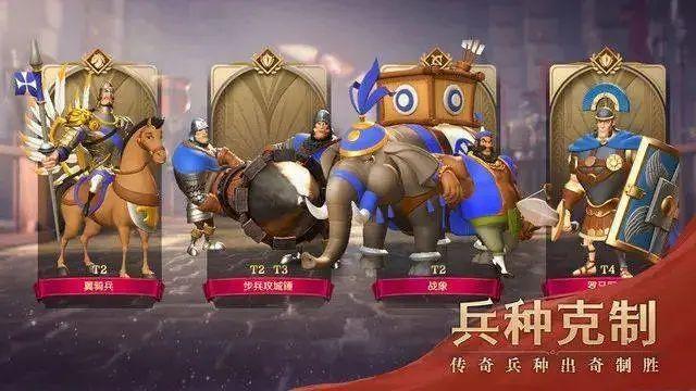 单职业传奇手游2020首区 单职业传奇手游2020首区