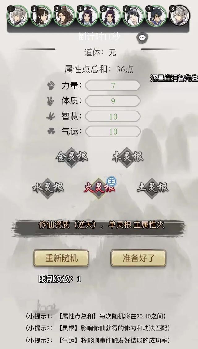 像传奇一样的单机手机游戏 像传奇一样的单机手机游戏