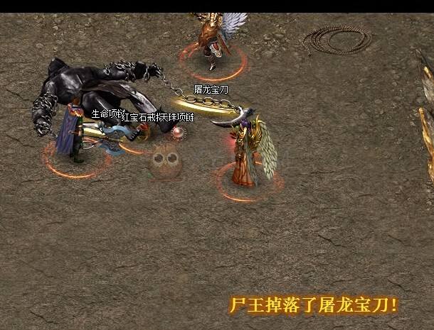 蓝月传奇手游官网网站腾讯蓝月传奇2手游官网
