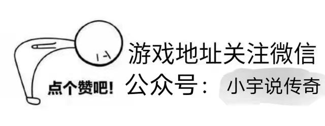 2018更好玩的传奇手游 2018更好玩的传奇手游