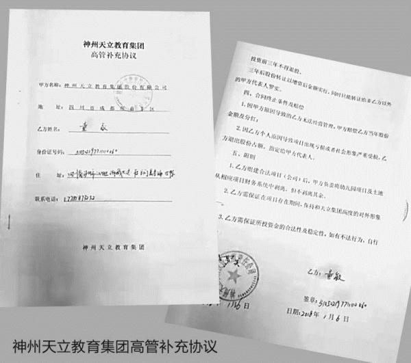 2020单职业传奇手游版 2020单职业传奇手游版