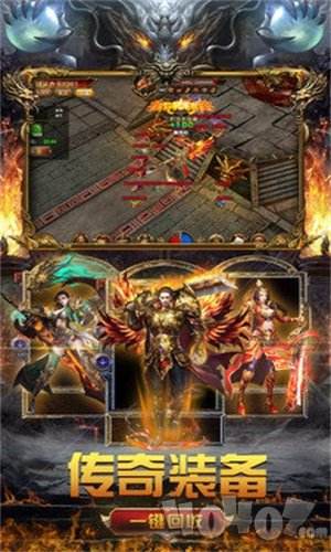 手机版传奇在哪里能够下载传奇手机游戏版本下载