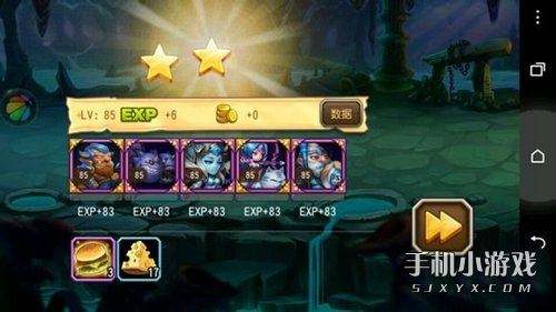 一款和刀塔传奇很像的手游类似小冰冰传奇的手游