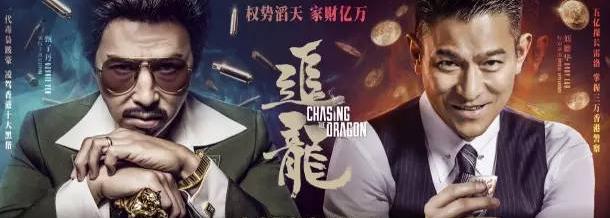 追龙传奇手游追龙手游官网