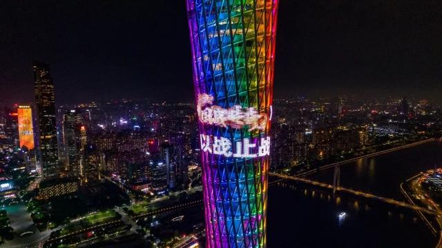 蓝月传奇手游新游首发 蓝月传奇手游新游首发