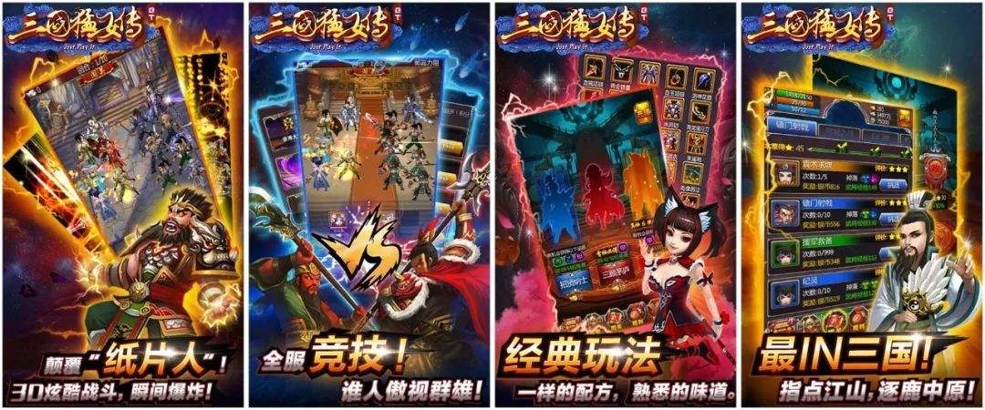 上线送满vip无限元宝的反常传奇手游传奇手游超反常无限元宝版本