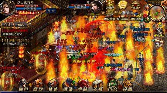 2021良心传奇手游找个良心传奇手游