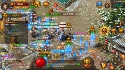 狂战传奇手游下载逆天狂战传奇手游官网