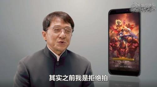 成龙传奇手游 成龙传奇手游