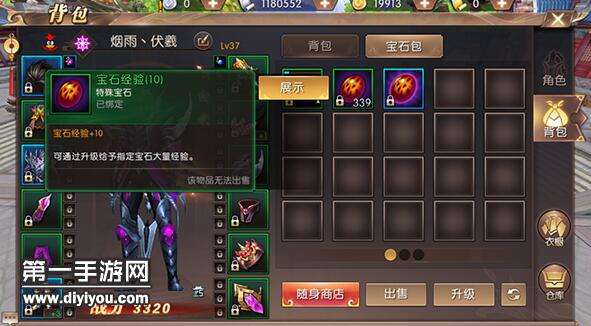 轩辕传奇手游微信礼包轩辕传奇cdk在哪里兑换