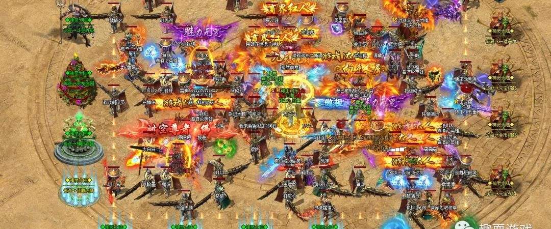 2022最新超变态传奇手游无任务可泡点的传奇手游