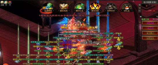 传奇商店安卓版叫什么类似传奇商店的手游