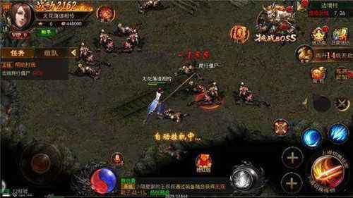 最新传奇手游开服网站的简单介绍