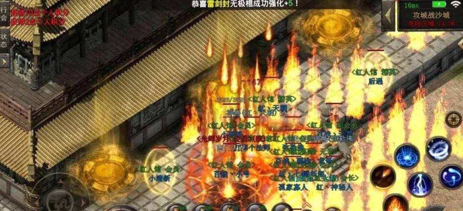 关于170复古传奇手游月卡版的信息