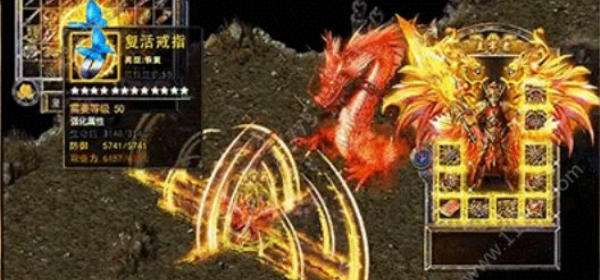 关于高爆率传奇手游人气排行榜的信息