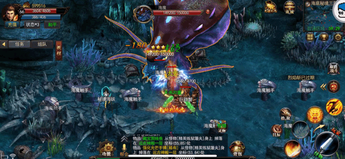 玉兔传奇私服网站玉兔传奇手游