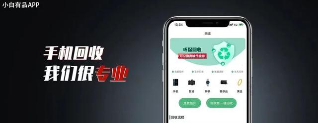 传奇手机游戏排行榜前十名 传奇手机游戏排行榜前十名