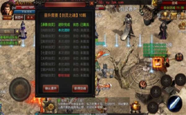 哪个传奇手游可以打金传奇手游怎么打金
