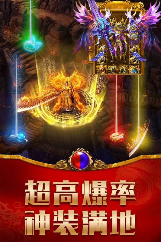 996传奇手游996传奇手游代理