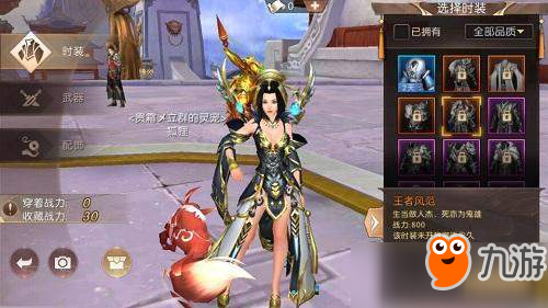 轩辕传奇手游开服轩辕传奇手游轩辕一区