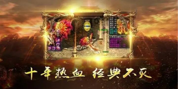 召唤十只月灵的手游传奇能召唤月灵的传奇手游