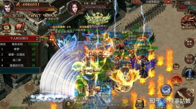 复古传奇手游玩什么职业手机复古传奇180官网