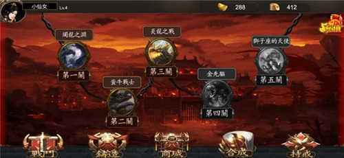顶赞100摆布的传奇手游顶赞传奇手游下载