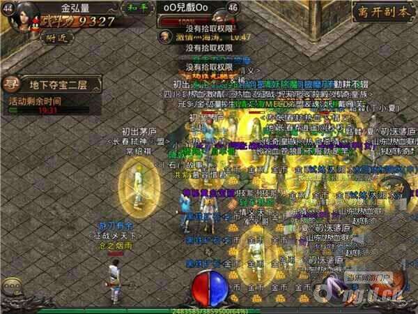 传奇4是端游仍是手游steam是端游仍是手游