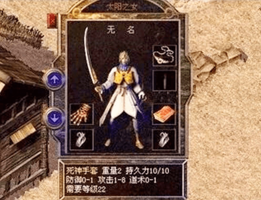 传奇反常手游传奇反常sf新开网站