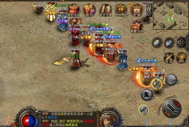 传奇手游免费挂机软件挂机类传奇类手游