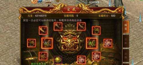 爆款传奇手游排行榜传奇手游排行榜2020前十名