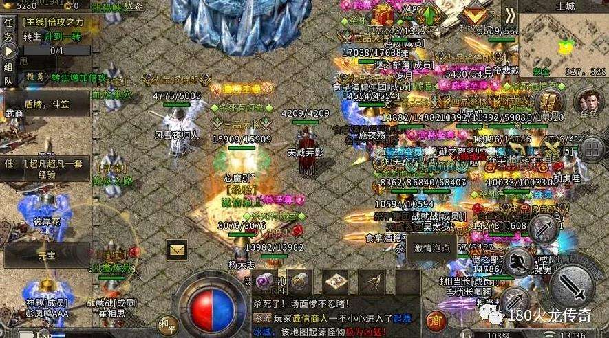 10元冰雪传奇手游官网冰雪复古传奇手游打金