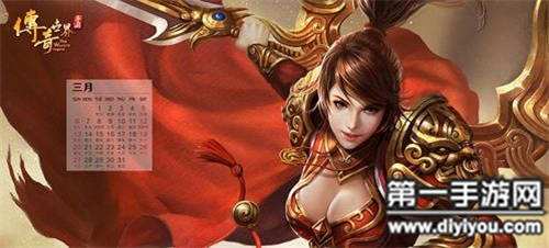传奇世界手游私sf官网传奇世界手游官方网