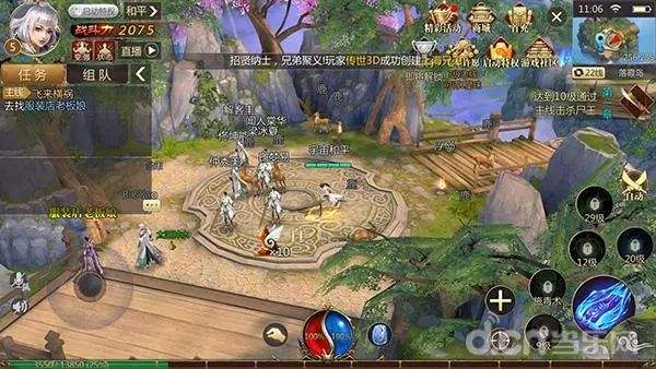 包含传奇世界3d手游怎么样的词条