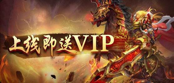 包罗传奇手游排行榜2017的词条
