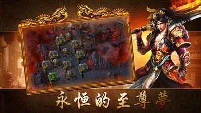 传奇缄默手游传奇缄默网站新开网