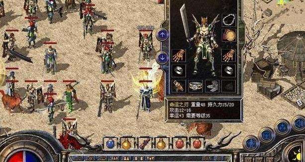 复古传奇手游176手游传奇复古