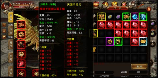 3000sf发布网手游奇手游私服