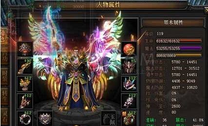 传奇手游免费挂机软件盛世传奇手游挂机