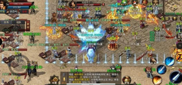 传奇手游横屏传奇手游模仿器