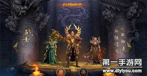 传奇世界手游开服表传奇世界手游脚本蜂窝